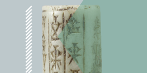 Part of a stone cylinder seal of the Old Babylonian period (ca. 2000-16000 BC) with graphics overlayed.