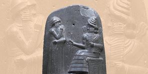 The top of the Hammurabi Stele