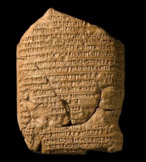 Photo of the Babylonian Chronicle (a clay tablet with Akkadian written in cuneiform script on it)